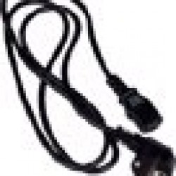 S-LINK SL-P175 1.5m 0.75mm Lüks Power Kablo