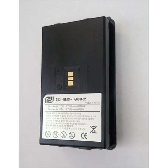 DSIC DS-3 BATARYA