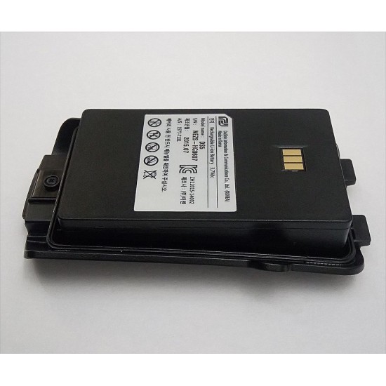 DSIC DS-5 Yedek Batarya