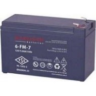 MAKELSAN  7AH 12v TSE Belgeli  Kuru Tip Akü