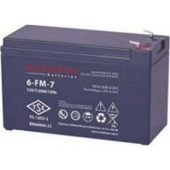 MAKELSAN  7AH 12v TSE Belgeli  Kuru Tip Akü