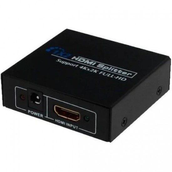 S-TECH ST-5162  2PORT HDMI SPLITTER(ÇOKLAYICI)